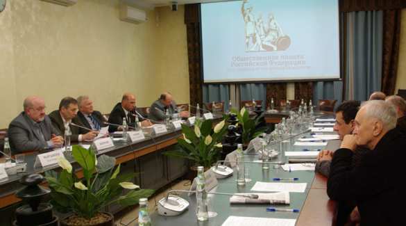 В Общественной палате РФ военные эксперты обсудили текущую ситуацию и возможные сценарии Сирийского конфликта (ФОТО) | Русская весна