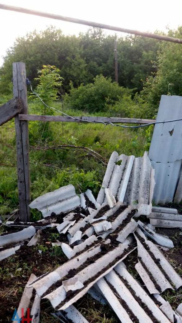 СРОЧНО: ВСУ открыли огонь по Макеевке, есть попадания в жилой сектор (ФОТО) | Русская весна