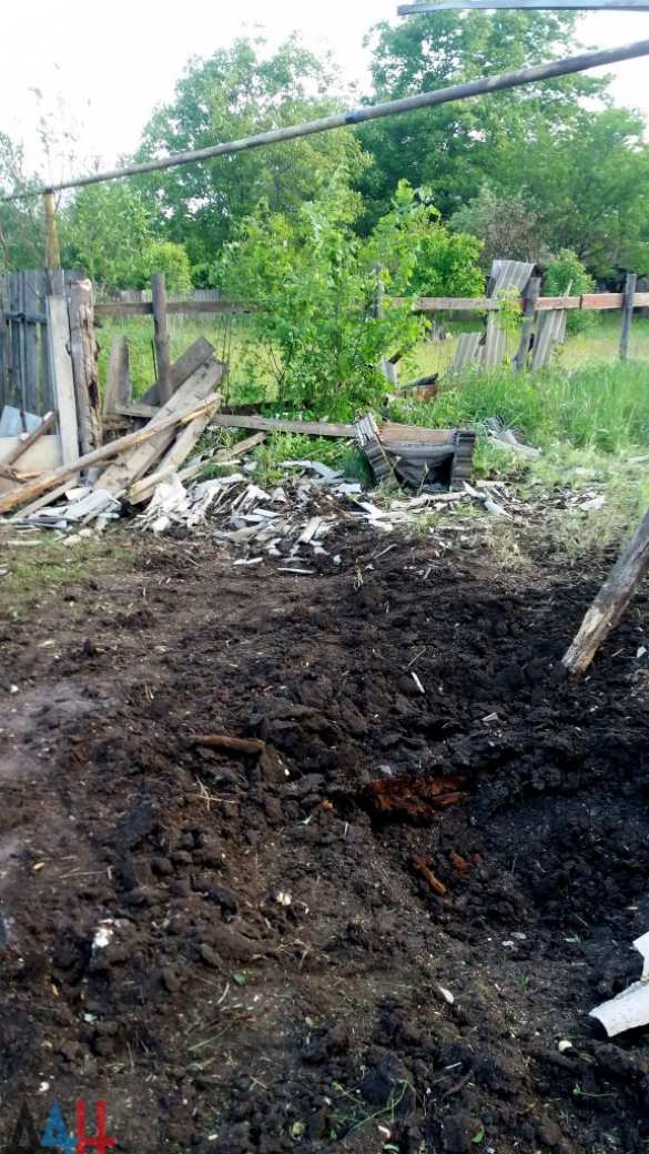 СРОЧНО: ВСУ открыли огонь по Макеевке, есть попадания в жилой сектор (ФОТО) | Русская весна