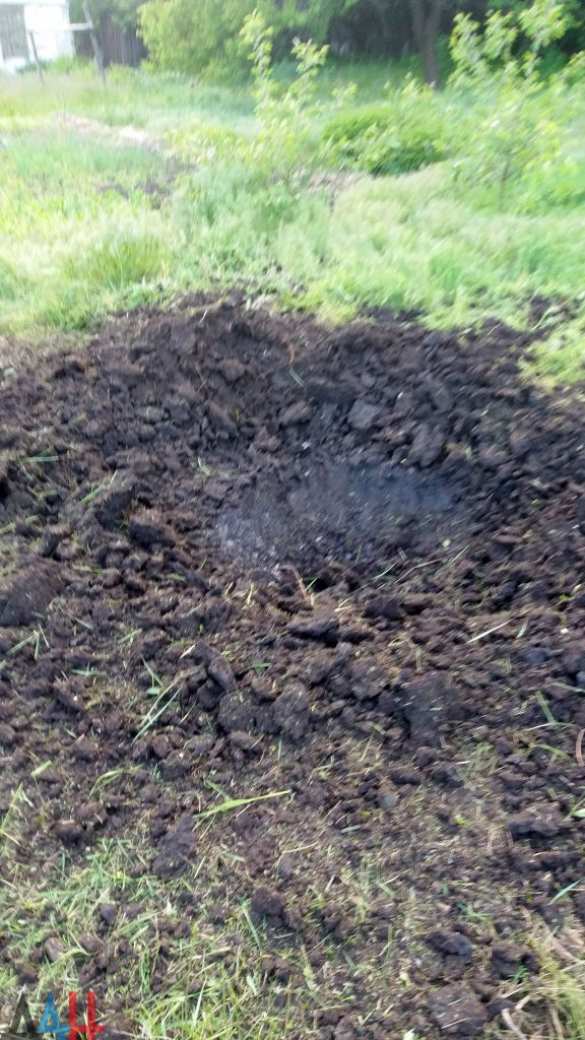 СРОЧНО: ВСУ открыли огонь по Макеевке, есть попадания в жилой сектор (ФОТО) | Русская весна