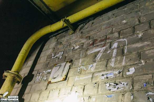 Обстановка на фронте в районе Донецка резко обострилась (+ВИДЕО, ФОТО) | Русская весна