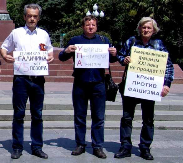 В память об одесских антифашистах (ФОТО) | Русская весна