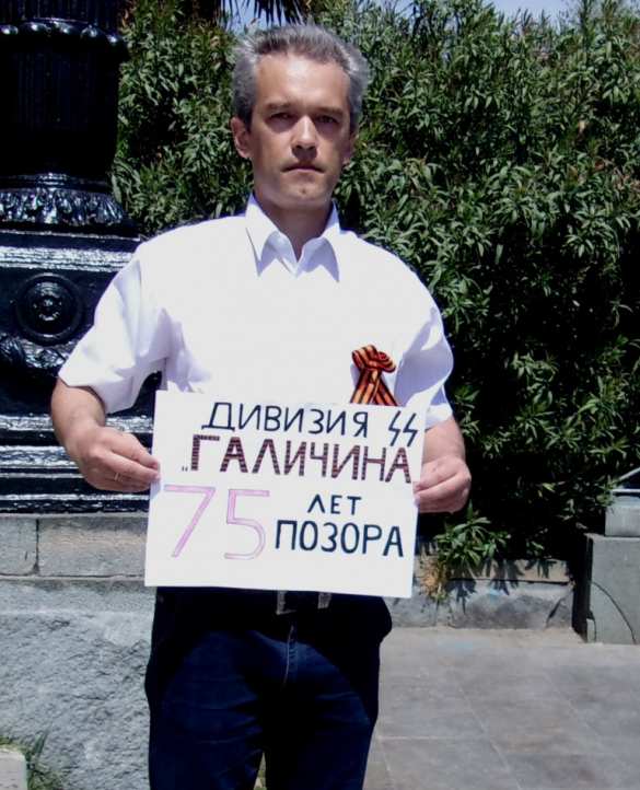 В память об одесских антифашистах (ФОТО) | Русская весна