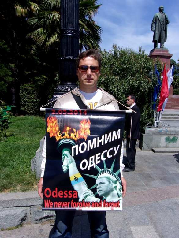 В память об одесских антифашистах (ФОТО) | Русская весна