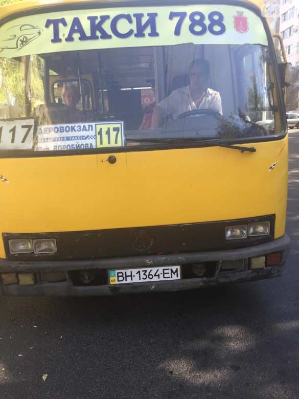 В Одессе водитель маршрутки выгнал пассажирку за украинский язык (ФОТО) | Русская весна