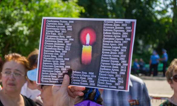 В Одессе на Куликовом поле вспомнили погибших детей Донбасса (ФОТО) | Русская весна