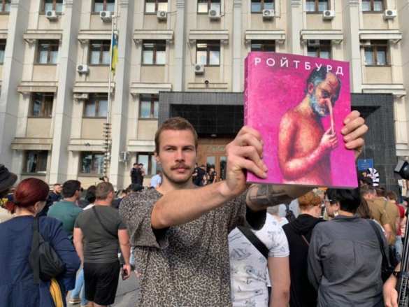 Сессия Одесского облсовета: русофобские страсти, массовая драка, протесты с гробом и укушенный нос (ФОТО, ВИДЕО) | Русская весна