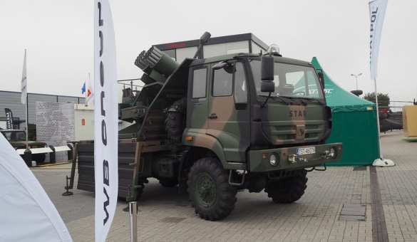 Украина и Польша разработали «чудо-оружие» (ФОТО) | Русская весна