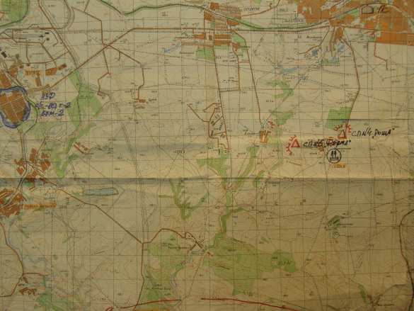 Захваченные ополчением ДНР документы ВСУ указывают на подготовку к эскалации по январскому сценарию (ФОТО, +ВИДЕО) | Русская весна