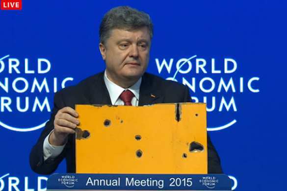 Мюнхен: неприятная правда против шоу с демонстрацией обложек паспортов | Русская весна