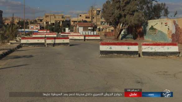 Пальмира: ИГИЛ публикует кадры захваченных танков, пленных и зачисток в городе (+ВИДЕО, ФОТО) | Русская весна