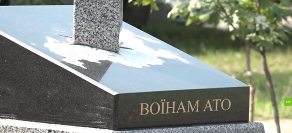 В Киеве открыли памятник в виде меча, вонзённого в карту России (ФОТО, ВИДЕО) | Русская весна