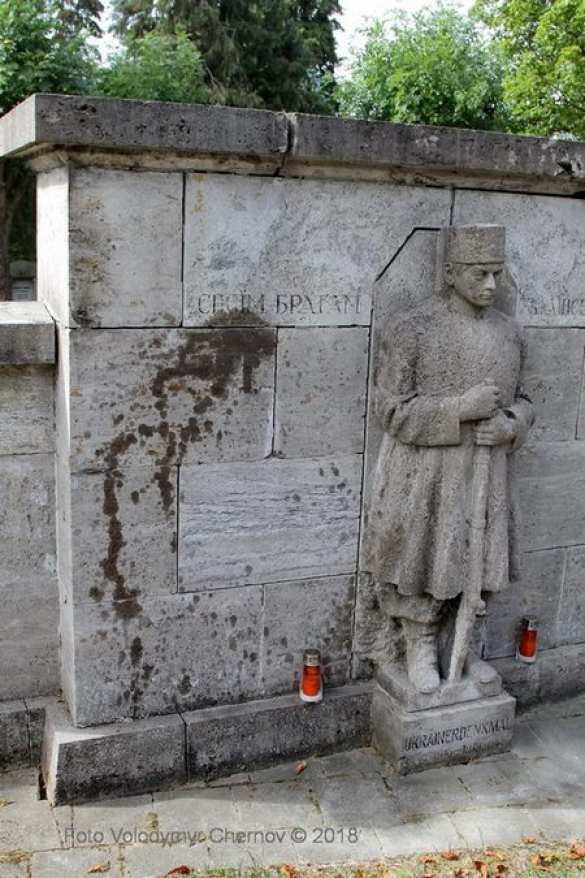 В Германии испортили памятник украинским военнопленным (ФОТО) | Русская весна