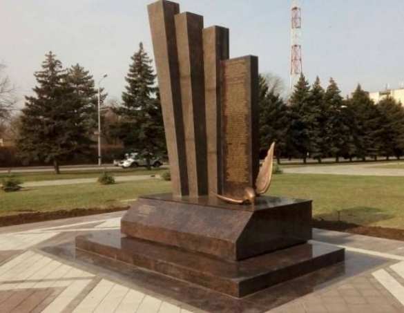 В Ростове-на-Дону открыли памятник жертвам крушения Boeing (ФОТО, ВИДЕО) | Русская весна