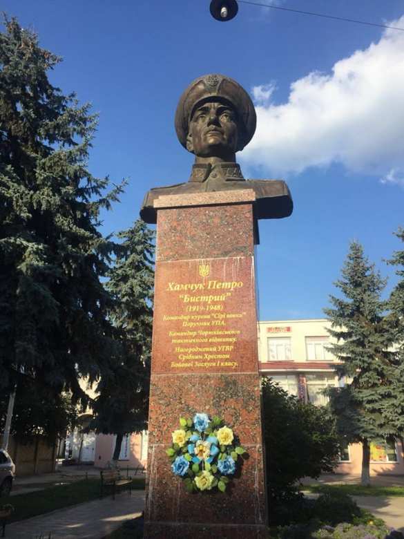 Успешная карьера: от убийцы евреев — до героя Украины (ФОТО) | Русская весна