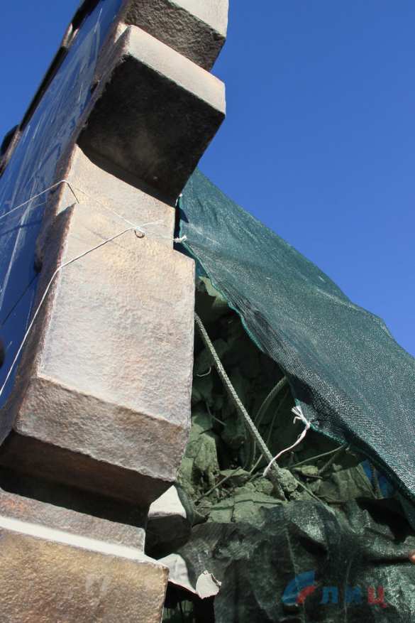 ВАЖНО: Подробности ночного взрыва в центре Луганска (ФОТО, ВИДЕО) | Русская весна