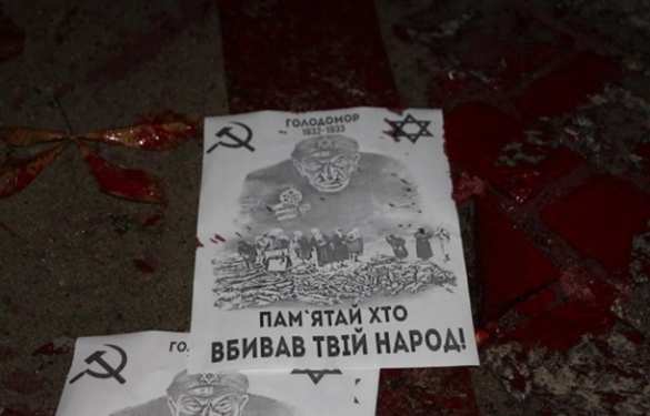 На Украине фашизма нет: в Ужгороде памятник жертвам Холокоста облили краской (ФОТО) | Русская весна