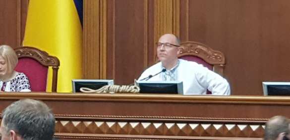 МОЛНИЯ: Рада назначила дату инаугурации Зеленского (+ФОТО, ВИДЕО) | Русская весна