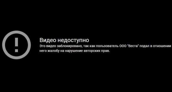 Новый боевик о бойне на Донбассе заблокирован: у карателей и неонацистов праздник (ФОТО, ВИДЕО) | Русская весна