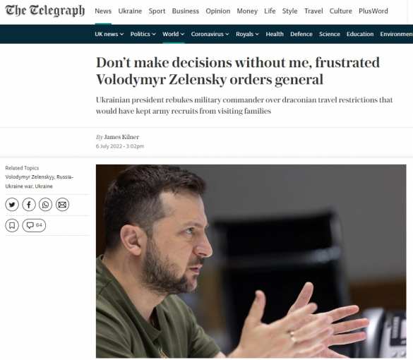 Зеленский недоволен действиями главнокомандующего ВСУ, — Telegraph | Русская весна
