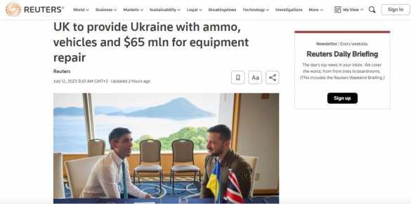 Великобритания предоставит Украине новый пакет военной помощи на 65 млн долларов — Reuters (ФОТО) | Русская весна