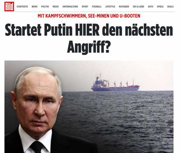 Разрыв зерновой сделки может иметь для Украины непредвиденные последствия — BILD (ФОТО) | Русская весна