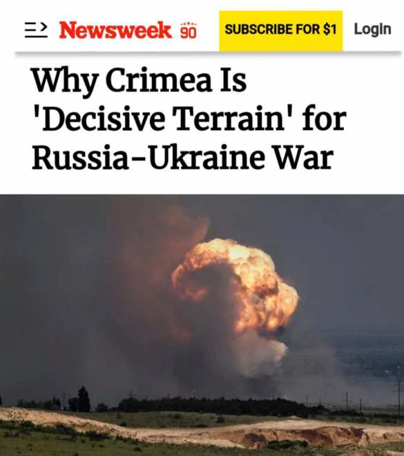 «Разрушить до основания»: генерал армии США призвал к изоляции Крыма (ФОТО) | Русская весна