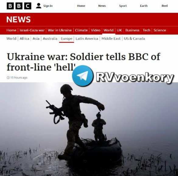 «Я вырвался из ада»: солдат ВСУ в интервью BBC рассказал о критической ситуации на фронте  | Русская весна