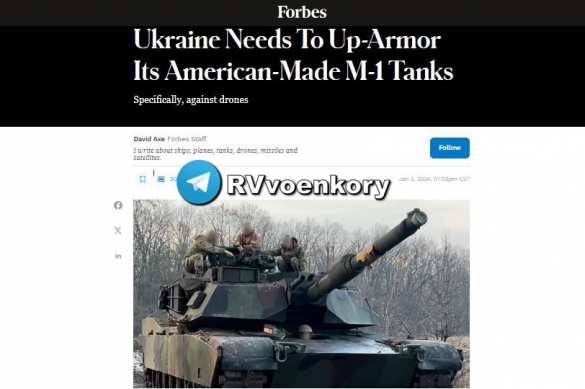Куда делись танки Abrams, переданные ВСУ в прошлом году? — Forbes | Русская весна