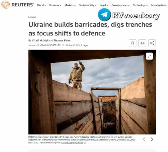 Украина строит баррикады и роет окопы, сосредотачиваясь на обороне — Reuters | Русская весна