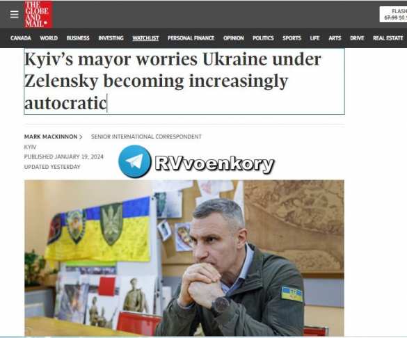 Зеленский становится похож на диктатора, — Кличко | Русская весна