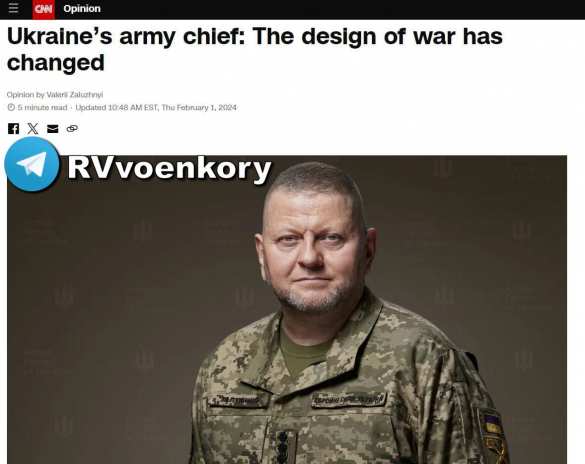 План войны изменился: главком ВСУ Залужный о новой стратегии Украины | Русская весна