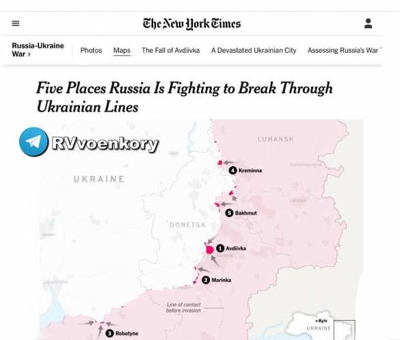 Ситуация на фронте — самая опасная с февраля 2022 года, Россия наступает сразу на 5 направлениях — NYT | Русская весна