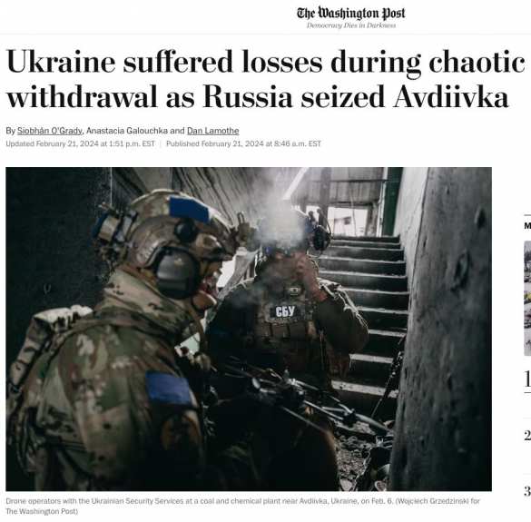 ВСУ начали бежать из Авдеевки до приказа Сырского, без согласования — WP | Русская весна