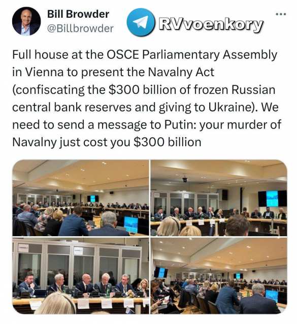 «В неживом виде Навальный Западу полезней»: смерть в Заполярье как повод украсть российские активы | Русская весна