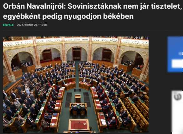 Орбан и его партия отказались встать в парламенте в память о Навальном (+ВИДЕО, ФОТО) | Русская весна