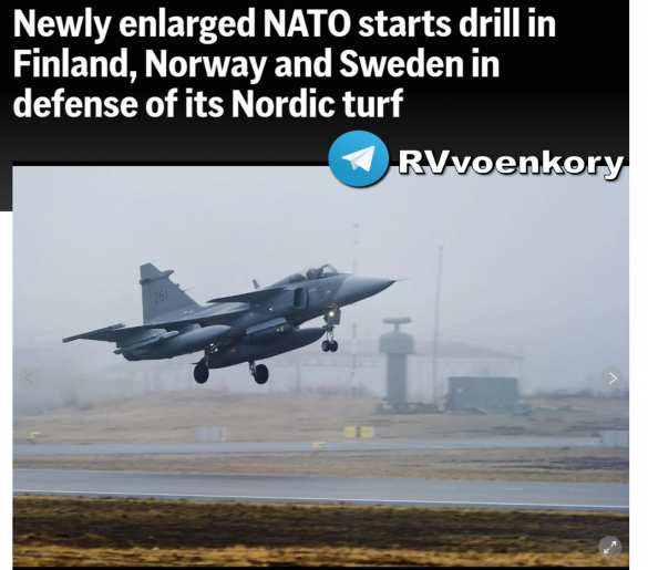 НАТО начинает учения у границ России | Русская весна