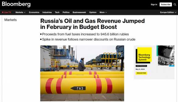 Доходы России от продажи нефти и газа выросли на 80% по сравнению с прошлым годом — Bloomberg | Русская весна