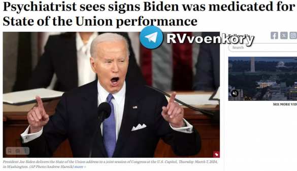 Психиатр заподозрила Байдена в употреблении амфетамина — The Washington Times | Русская весна