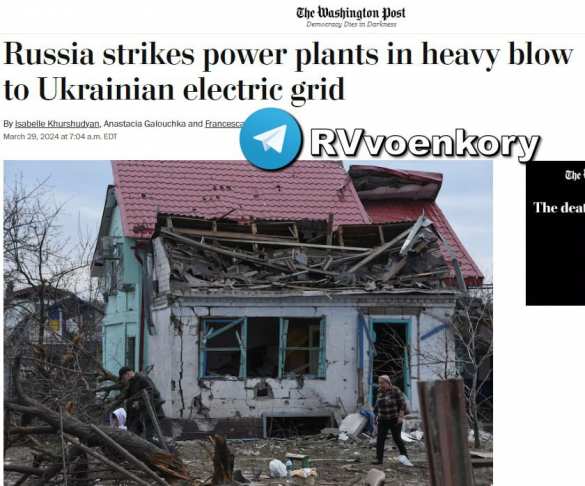 Россия наносит удары не только по энергетике Украины, но и по планам «незалежной» | Русская весна