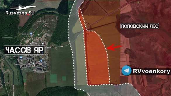 До Часов Яра 650 метров! Десант продолжает прорыв обороны врага (КАРТА) | Русская весна