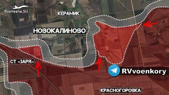 Стремительный прорыв у Авдеевки: «Отважные» заняли части Новокалиново и Очеретино (КАРТА) | Русская весна