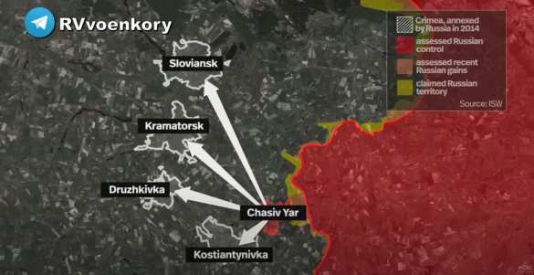 Армия России превратит Часов Яр в плацдарм для атак на ВСУ — СВС News (КАРТА) | Русская весна