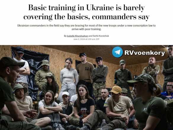 Подготовка ВСУ в украинских учебных центрах — «полная чушь» — Washington Post | Русская весна