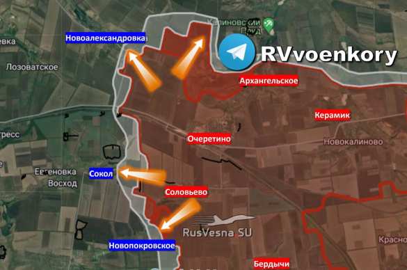 Армия России прорывает оборону врага, наступая к Красноармейску и Часов Яру, ВСУ не могут отразить наступление (КАРТА) | Русская весна