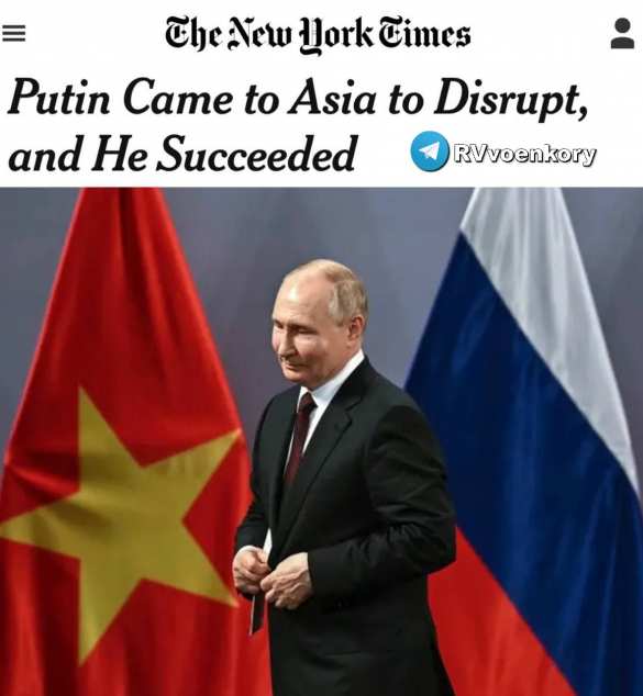 «Путин приехал в Азию, чтобы разрушить мир, и ему это удалось» — NYT | Русская весна