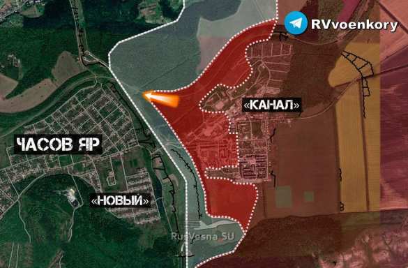 «Это грозит катастрофой»: Армия России полностью заняла микрорайон «Канал» в Часов Яре (КАРТА) | Русская весна