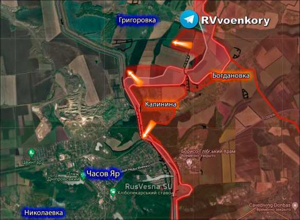 «Безумная активность русских»: Армия России наступает на Часов Яр с фланга (КАРТА) | Русская весна