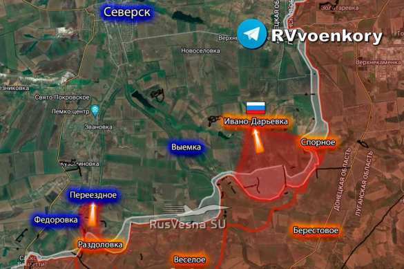 123-я бригада подняла флаг России в центре Ивано-Дарьевки, наступая к Северску (КАРТА) | Русская весна