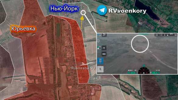 Армия России продвигается в центре Нью-Йорка, зачищает Железное и пригороды Торецка (КАРТА) | Русская весна